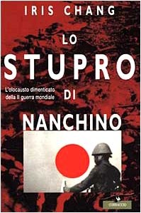 Stupro nanchino iris - stupro,