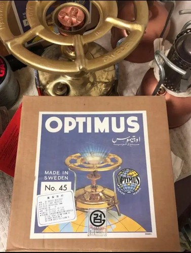 Stufa cherosene optimus 45 - a,