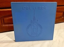 Scatola di plastica souvenir