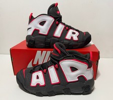 Nike Air More Uptempo 'Medium