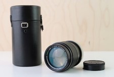 Super-Paragon PMC 135 mm F2.8