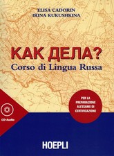 Kak dela corso - kak,