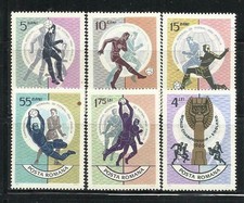 ROMANIA 1966 MONDIALI DI CALCIO 6 VAL. Cat.M.2493-98