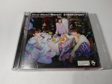 STEREOPONY  MORE MORE MORE