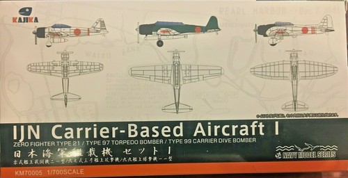 700 ijn carrier - 1/700,