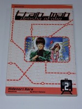 TRAIN MAN DENSHA OTOKO #2 HIDENORI HARA VIZ MEDIA MANGA TPB (PAPERBACK) <