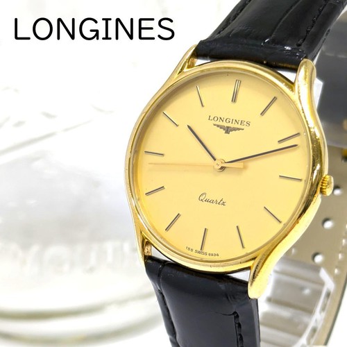 Orologio longines vintage - longines,