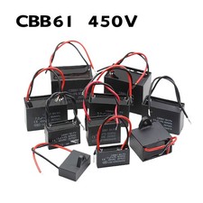 Cbb61 450v 1 - 450v, 1/1.2/1.5-20uf