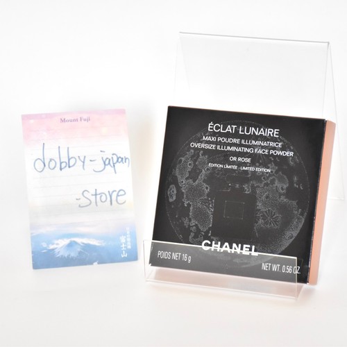 Chanel éclat lunaire rose - or,