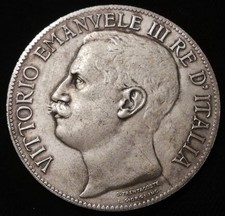 5 LIRE 1911 - V.E.III - RICONIO - BUONA/OTTIMA QUALITÀ - CINQUANTENARIO REGNO