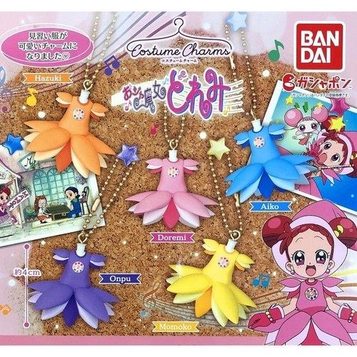 Magica doremi lullaby - lullaby, melody