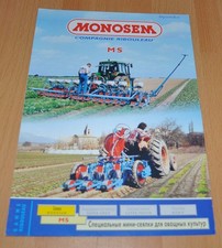 Monosem Mini Planters