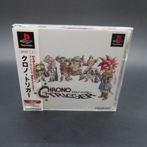Chrono trigger ps1 con spine - trigger,