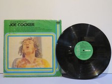 disco vinile lp 33 giri THE