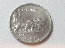 Regno d'Italia Vittorio