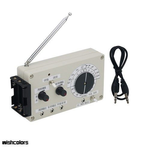 Generatore segnale fm 3 - generatore,