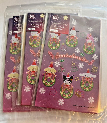 Sacchetto regalo natale