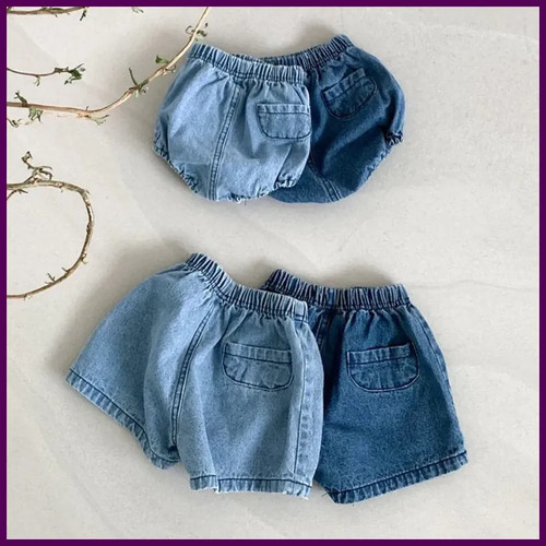 Adorabili pantaloni corti - , de