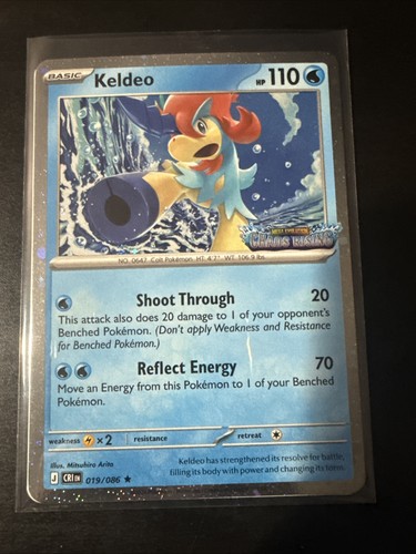 Pokémon keldeo chaos - keldeo,