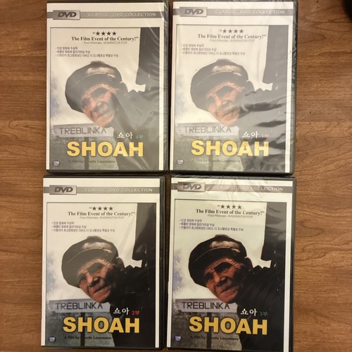 Shoah english - (4,