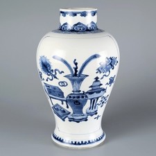 Antico vaso cinese porcellana
