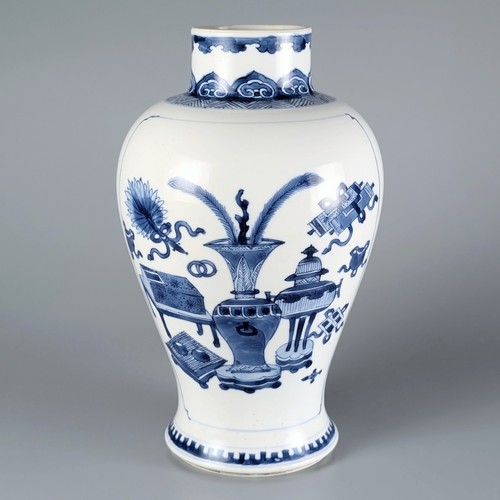 Antico vaso cinese porcellana