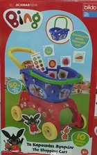  CARRELLO SUPERMERCATO Bing