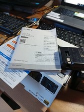 [US DUTY PAYED] SONY