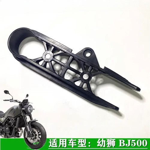 Per benelli leoncino - per,