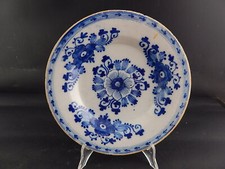Antique precious very - antique,
