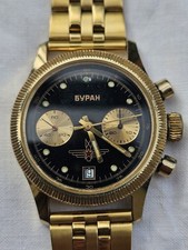 RUSSIAN CHRONOGRAPH POLJOT