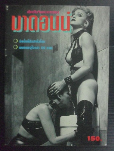 Libro rivista speciale - rivista,