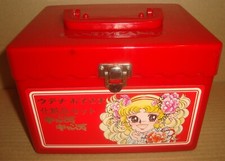 CANDY CANDY BEAUTY CASE POPY ANNI '70 