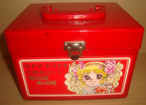 Candy beauty case popy - beauty,