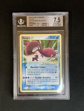 Pokemon TCG BGS 7.5 KYOGRE