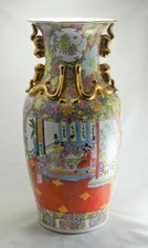 S5890 BELLISSIMO GRANDE VASO