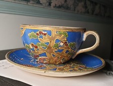 ANTICA TAZZA DA TE GIAPPONESE DA COLLEZIONE DIPINTA A MANO-PERFETTA-RARA-TEA CUP