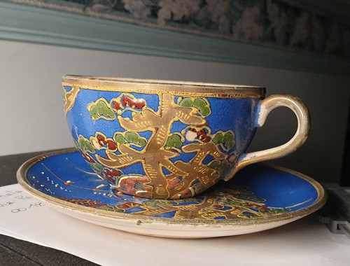 Antica tazza giapponese - tazza, da