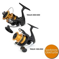 MULINELLO SHIMANO FX FC PESCA