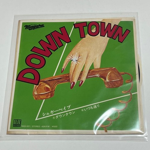 Sugar babe down - town, original