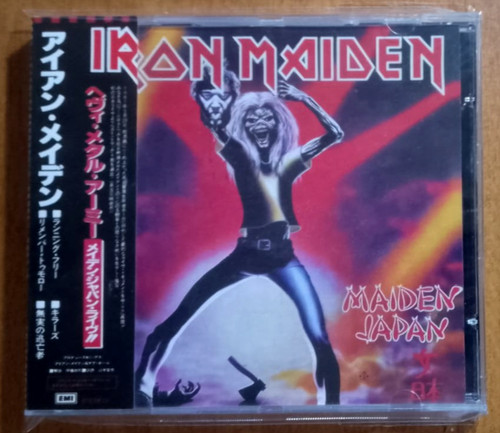 Iron maiden japan - iron,