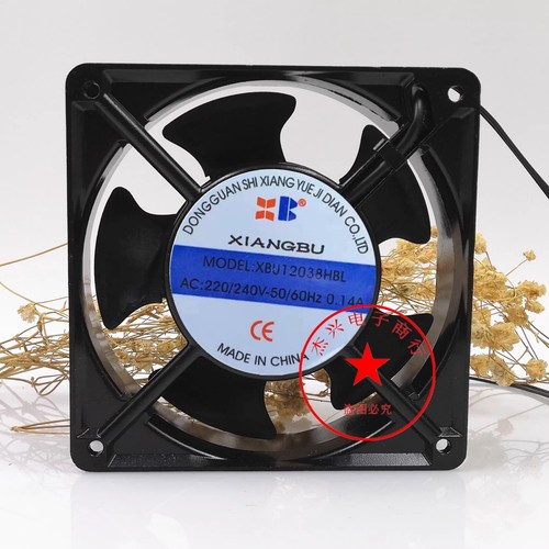 Ventilatore raffreddamento - di,