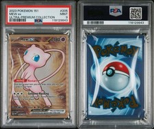 Mew EX 205/165 Gold Metal PSA