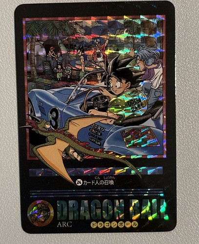 2018 dragon ball holo prism - dragon,
