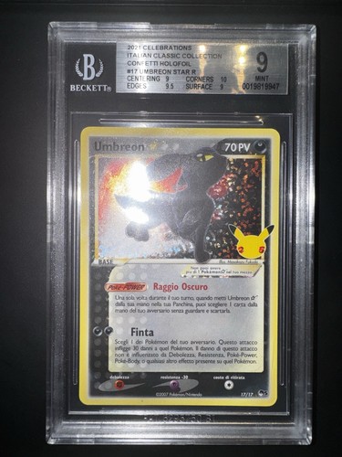 Pokemon umbreon goldstar - umbreon,
