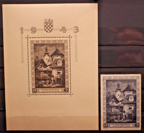 Croazia 1943 esposizione - croazia,