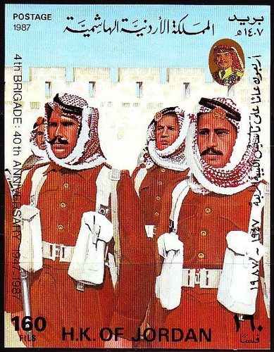 Giordania 1987 - giordania, **