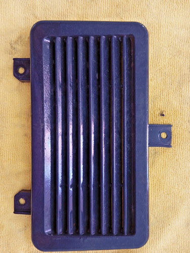 Copertura radiatore protezione - copertura,