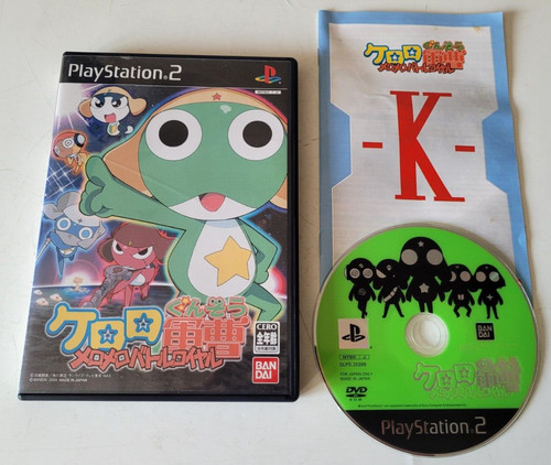Keroro gunsou meromero - keroro, battle