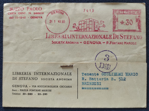 Libreria internazionale - internazionale, di